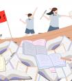 2024年北京高中学业水平合格性考试日程安排